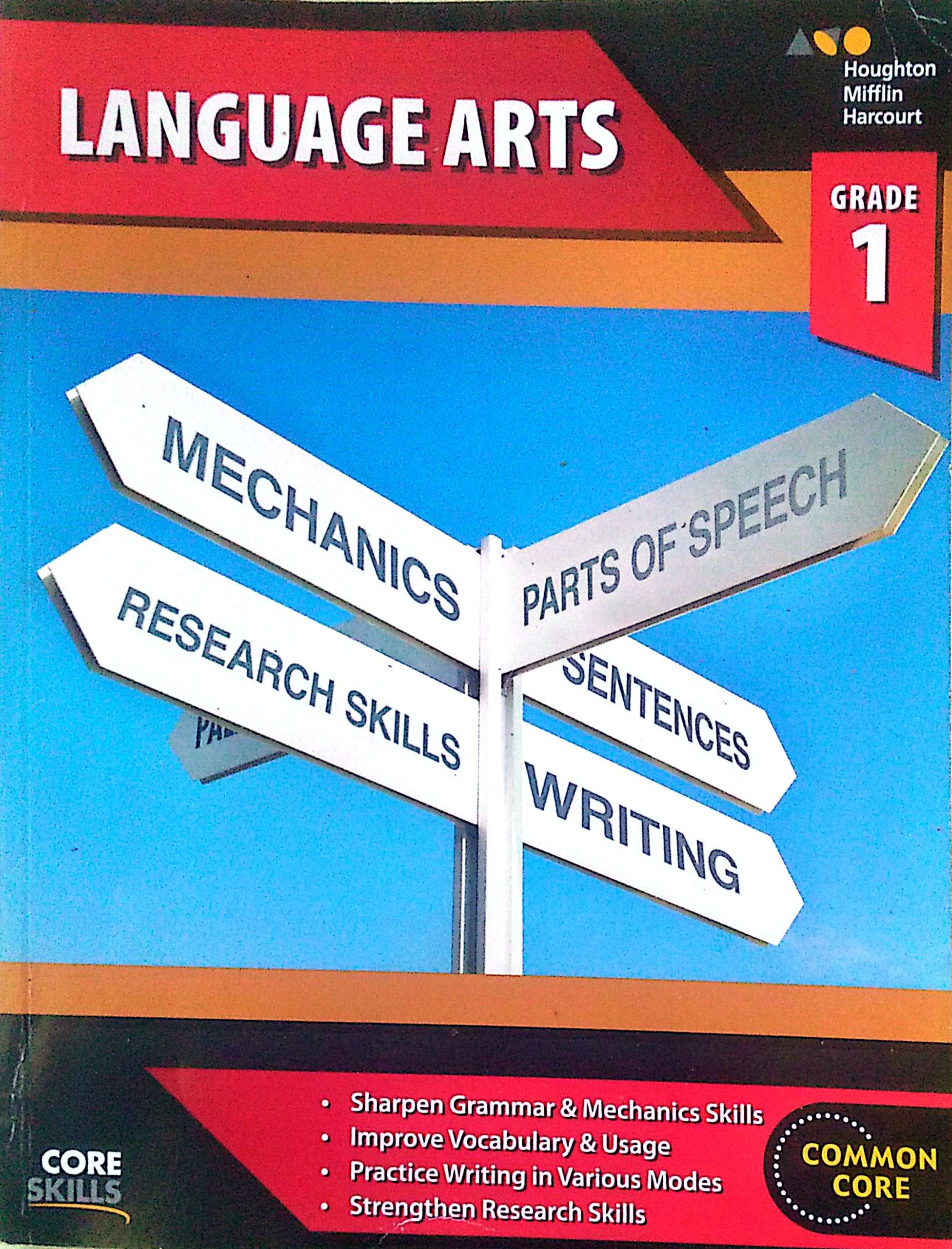 Language Arts: Grade 1 (Core Skills, Common Core)