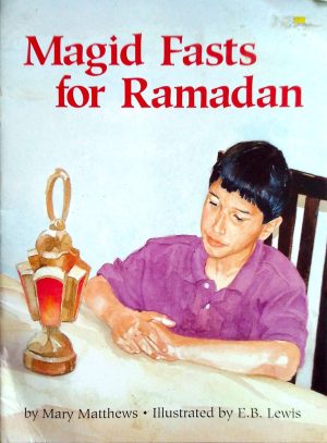 Magid Fasts for Ramadan