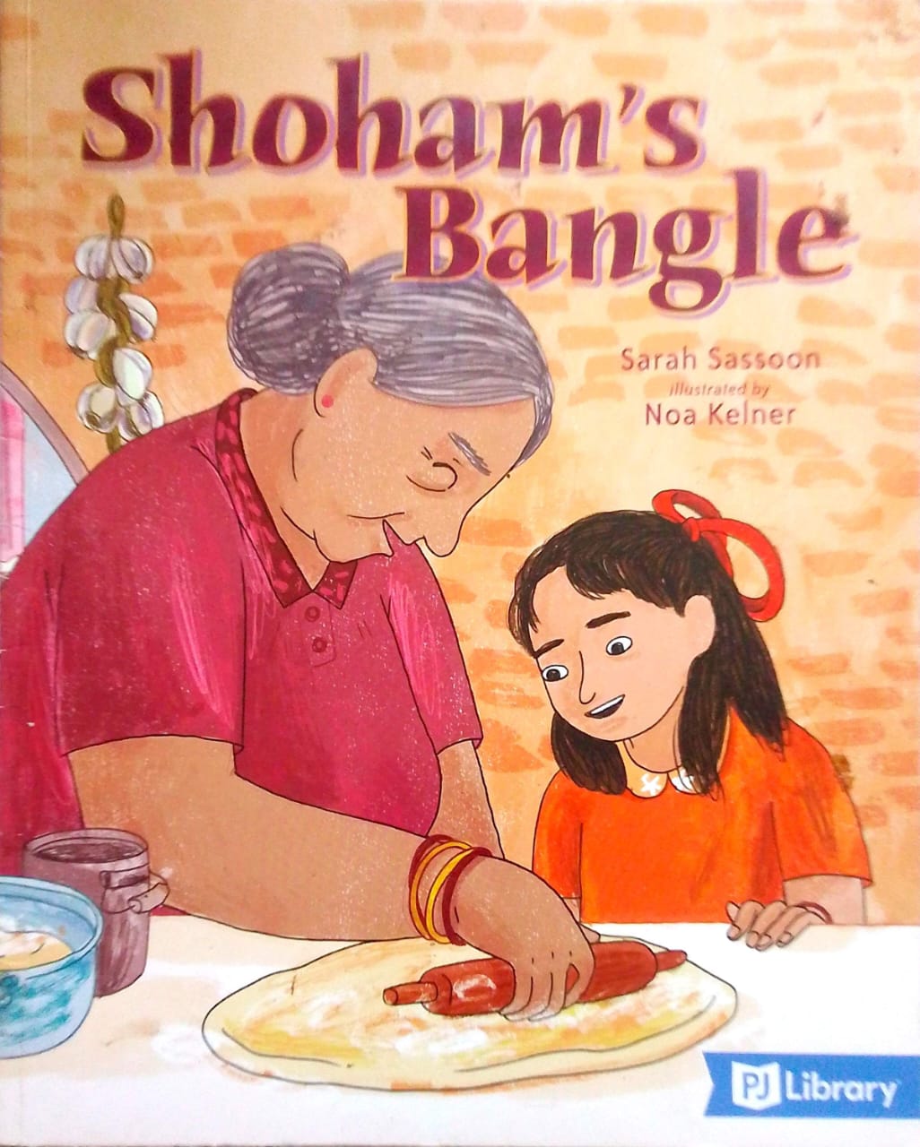 Shoham's Bangle