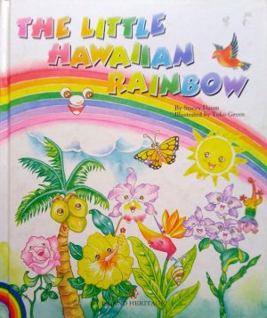 The Little Hawaiian Rainbow